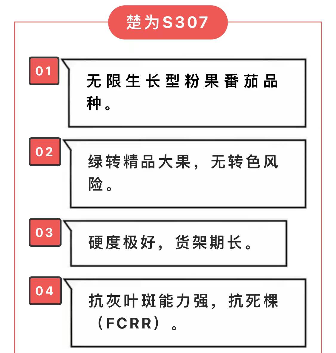 微信图片_20211223171819