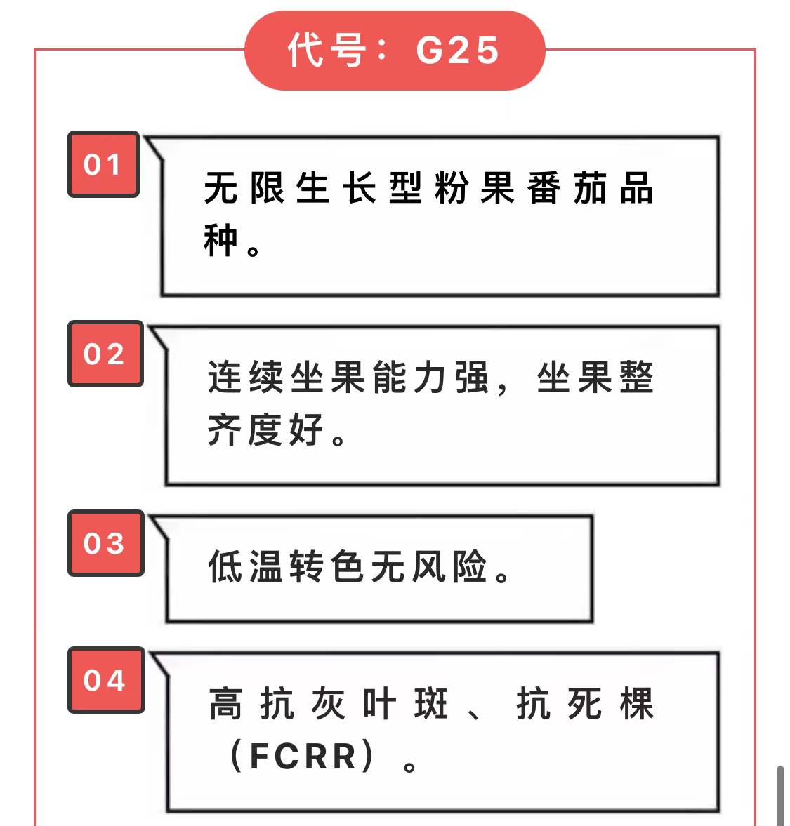 微信图片_20211223171822