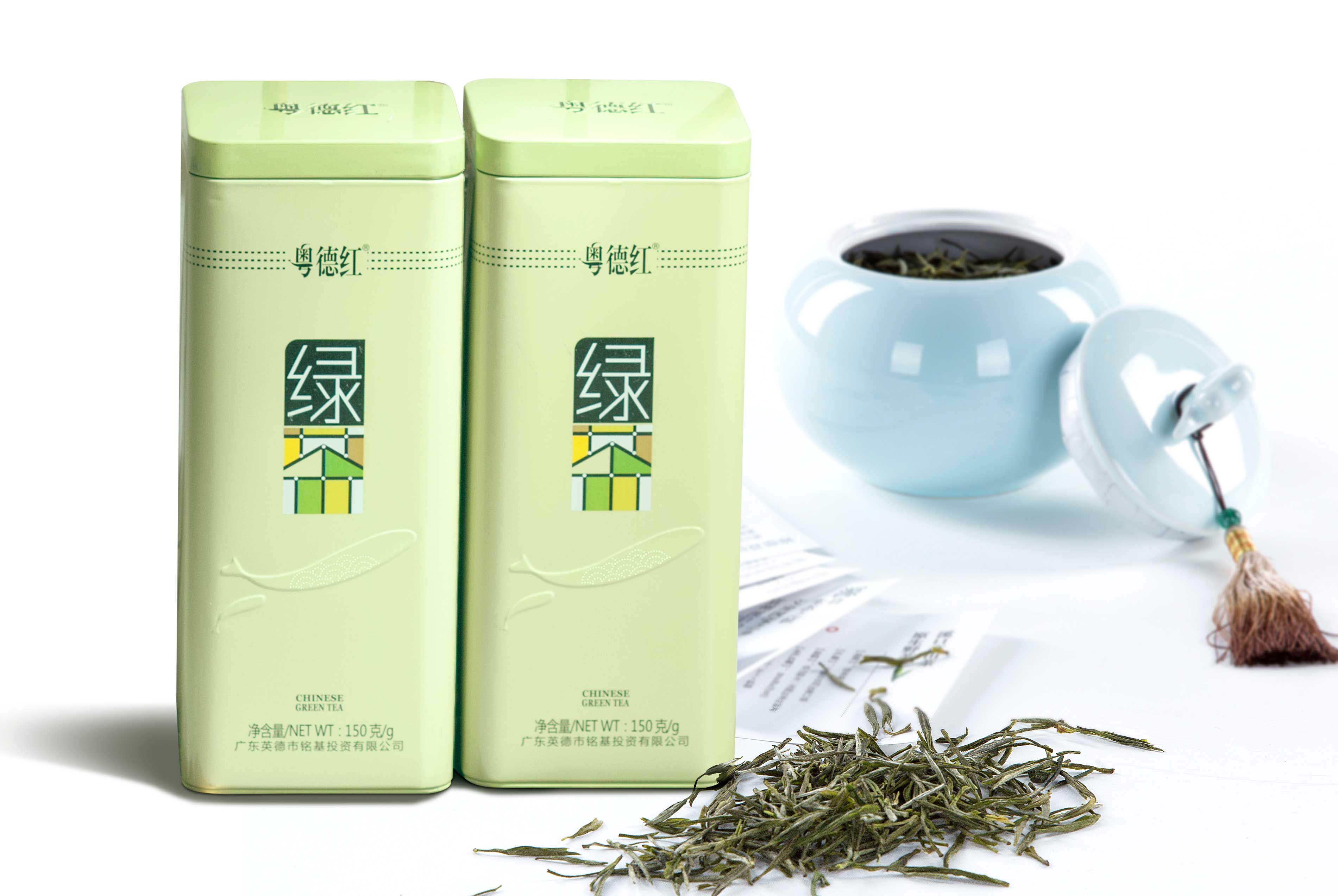 YDH426-绿茶
