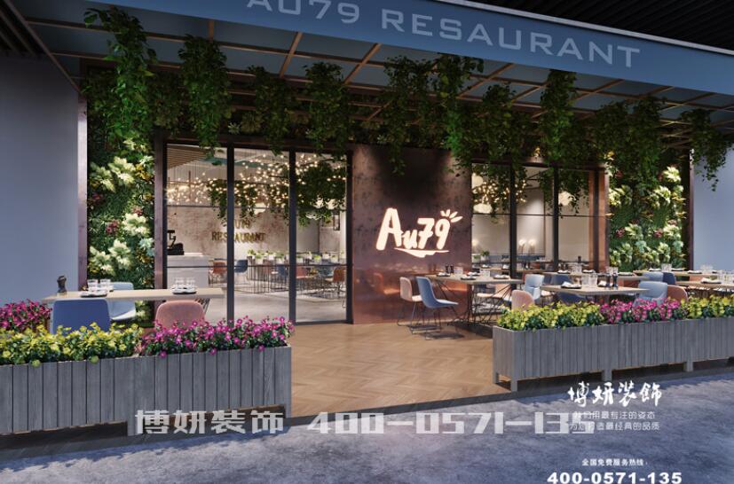 杭州网红餐厅装修效果图