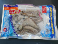 墨斗魚