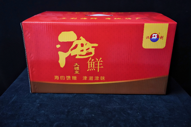 398元禮包