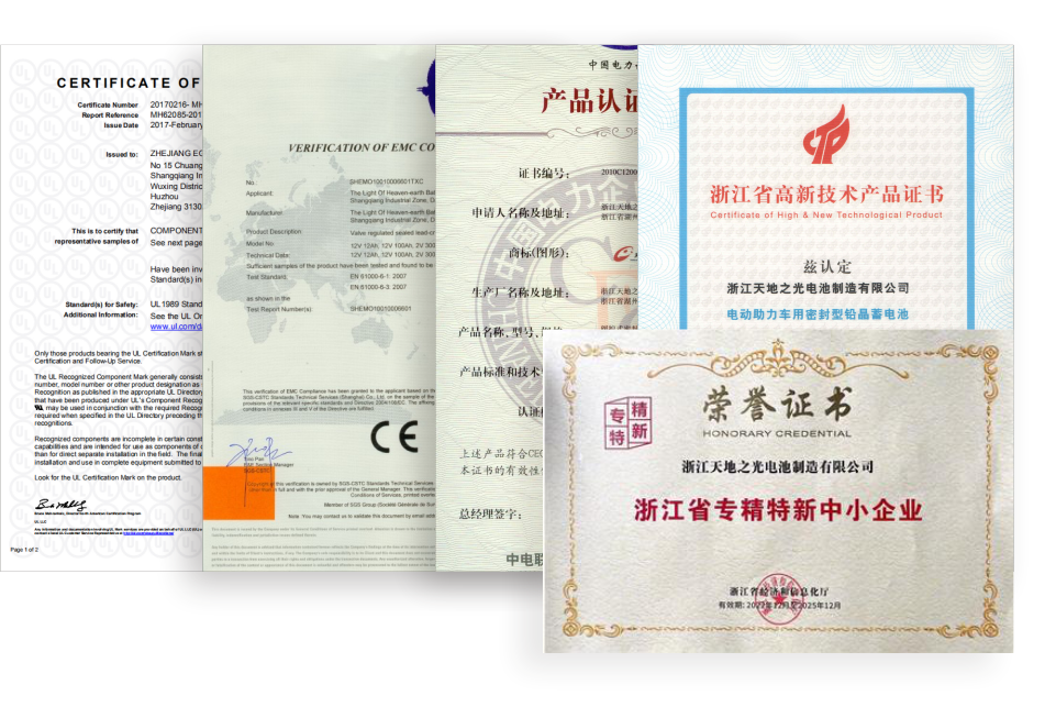 微信图片_20240902110135