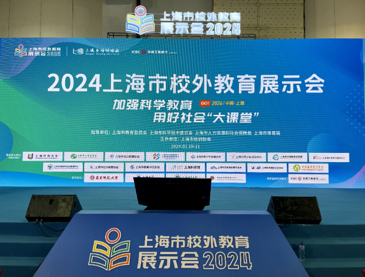 图片1_20240201_17067731978675760