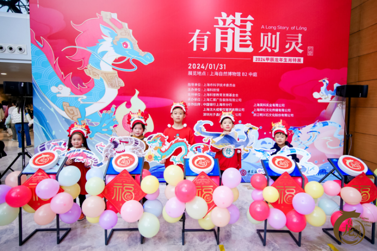 图片1_20240223_17086762322802920