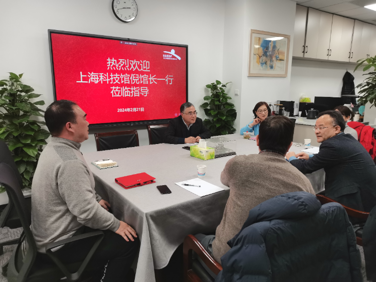 图片2_20240304_17095229376487450