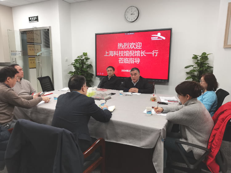 图片1_20240304_17095229625091600
