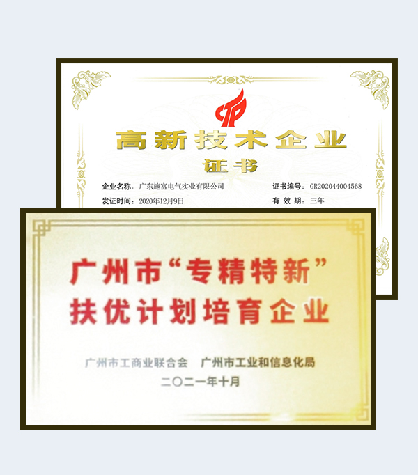 描述