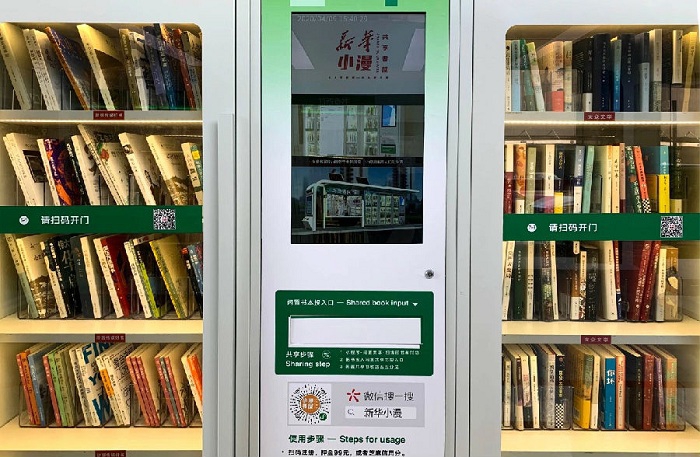 OA案件大家都
