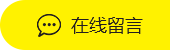 描述