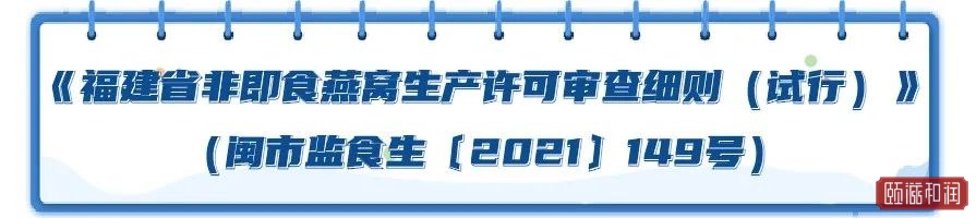 600