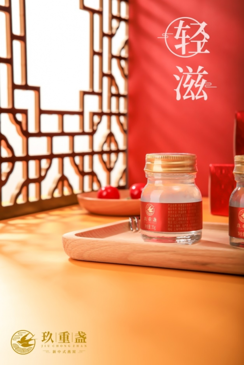 图片9