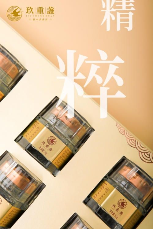 图片12