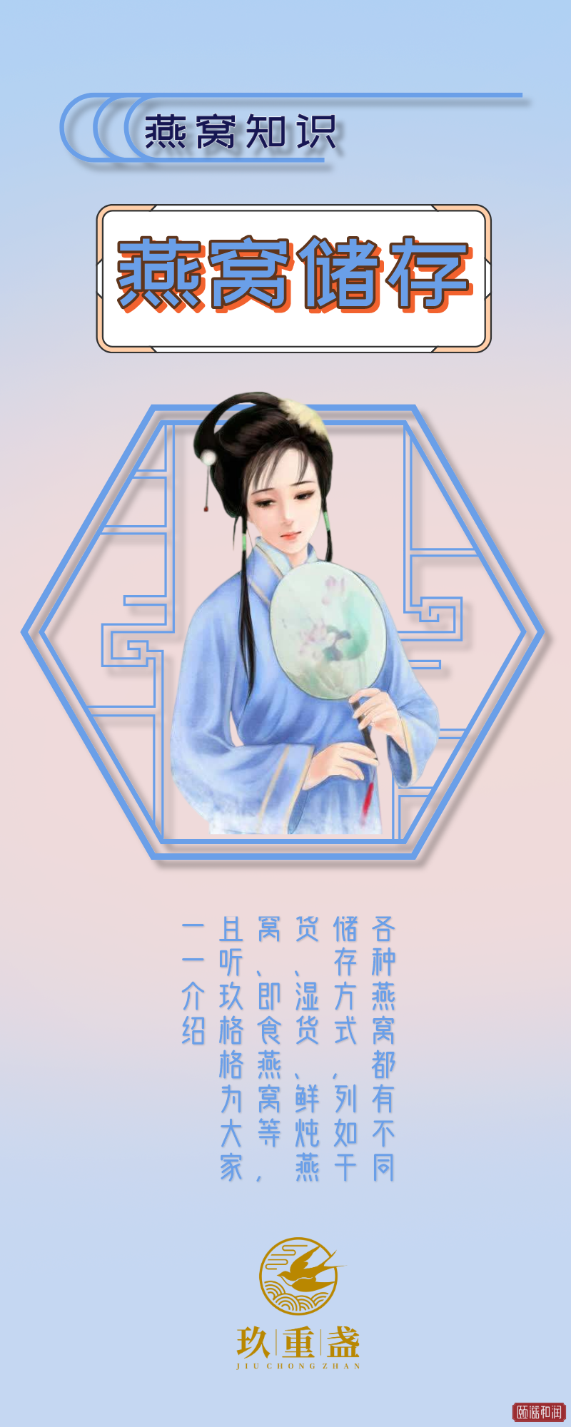 默认文件1608108711096