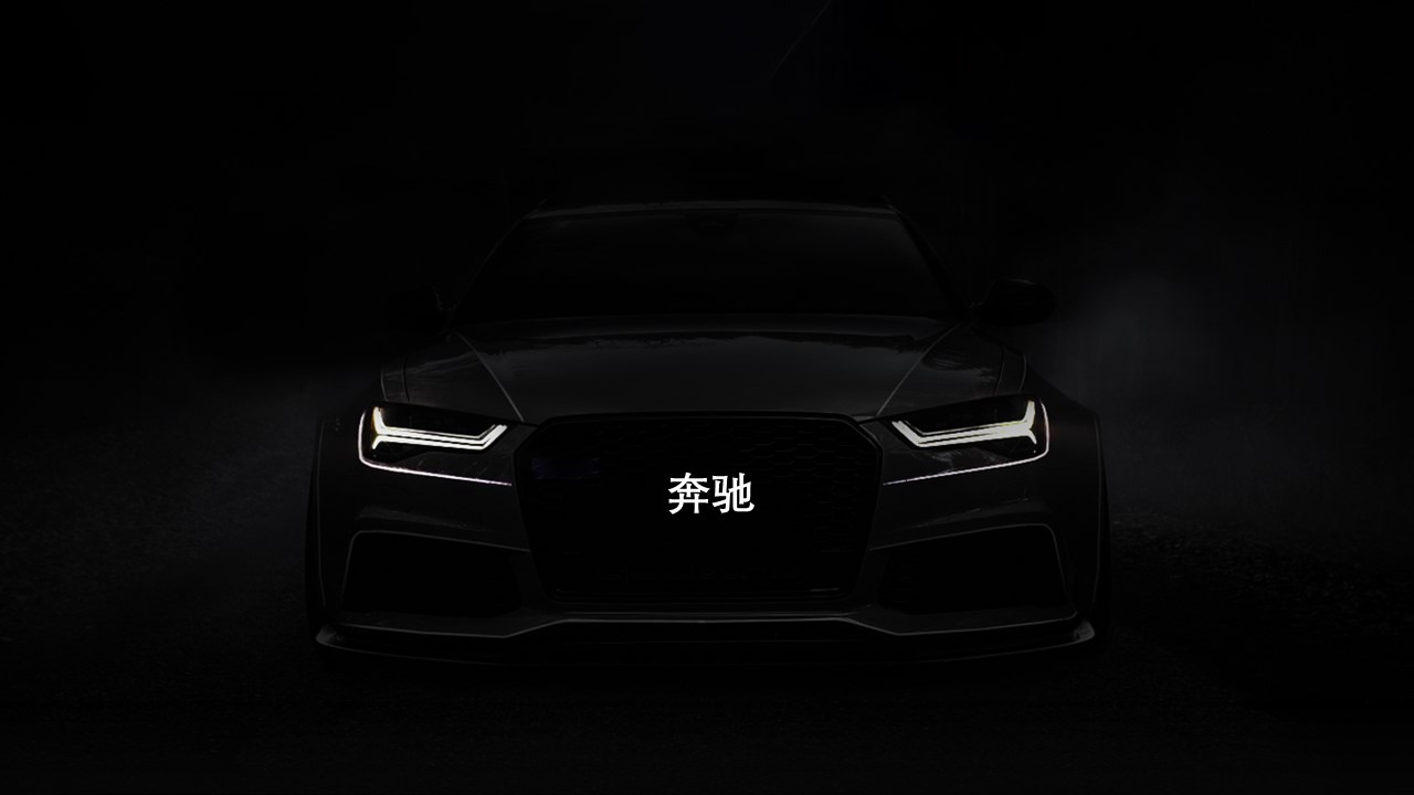 幻灯片13