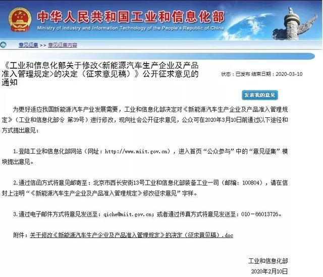 最新头部7