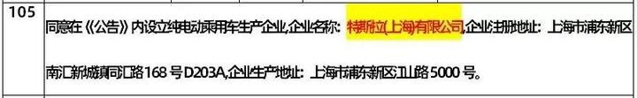 最新头部8jpg!w720