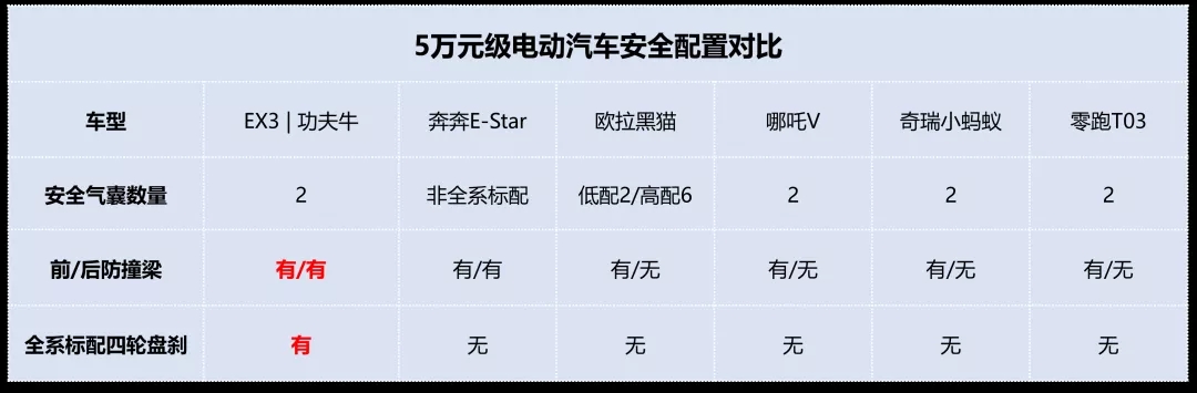 ⑩.webp
