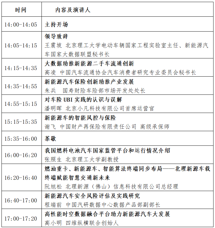 图片8