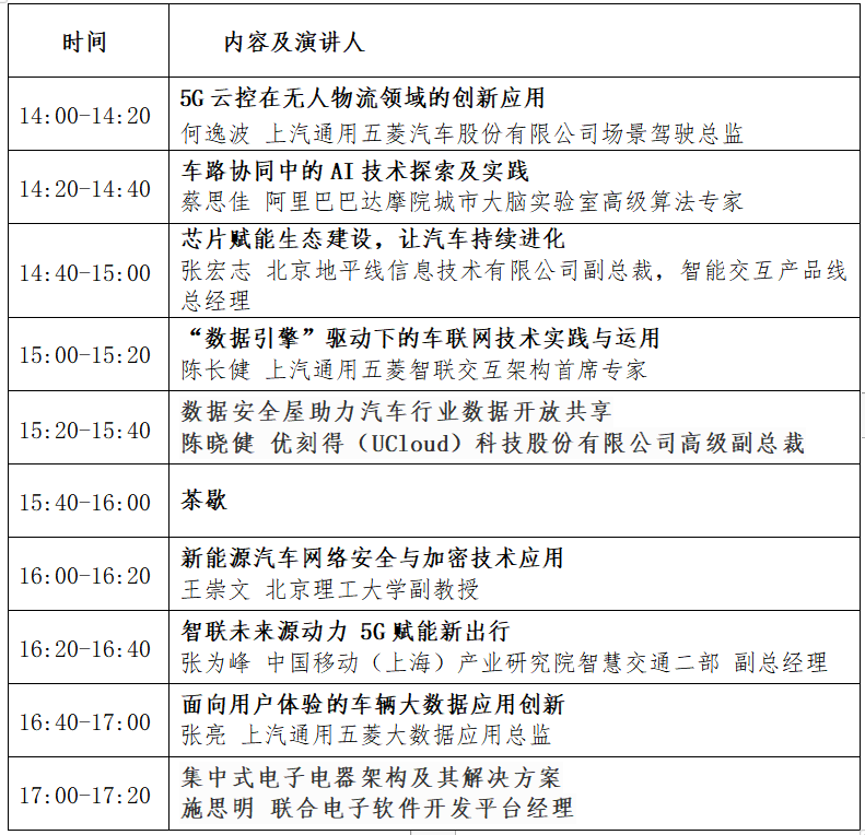 图片6