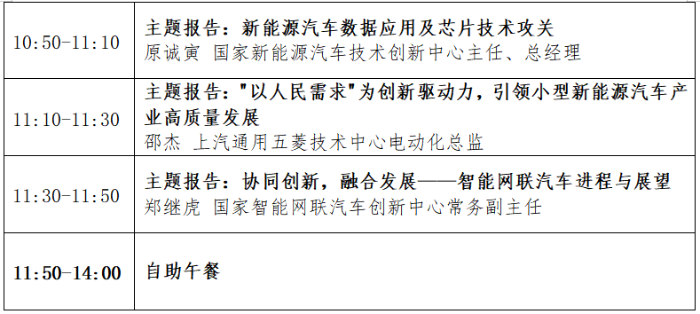 图片7