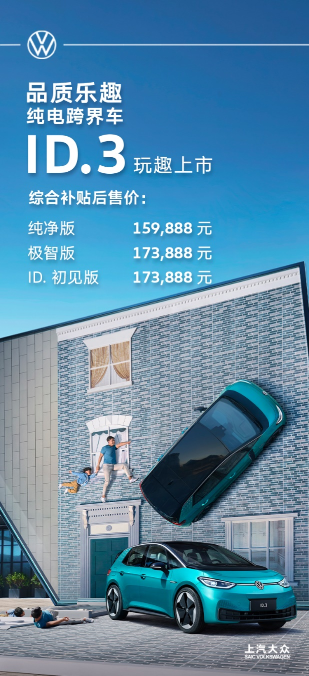 图片3_20211024_191257874