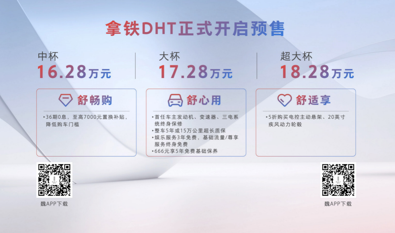 截屏2021-11-19 下午2.06.05