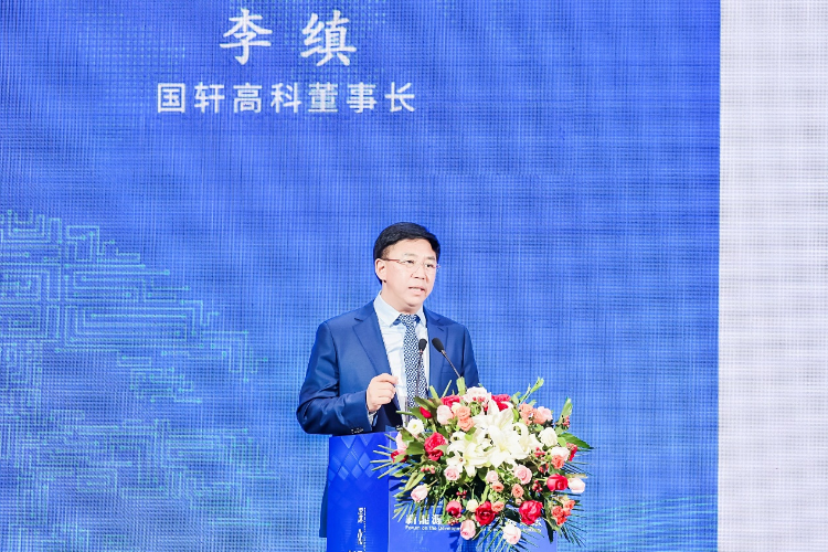 图片1_20211122_115702723
