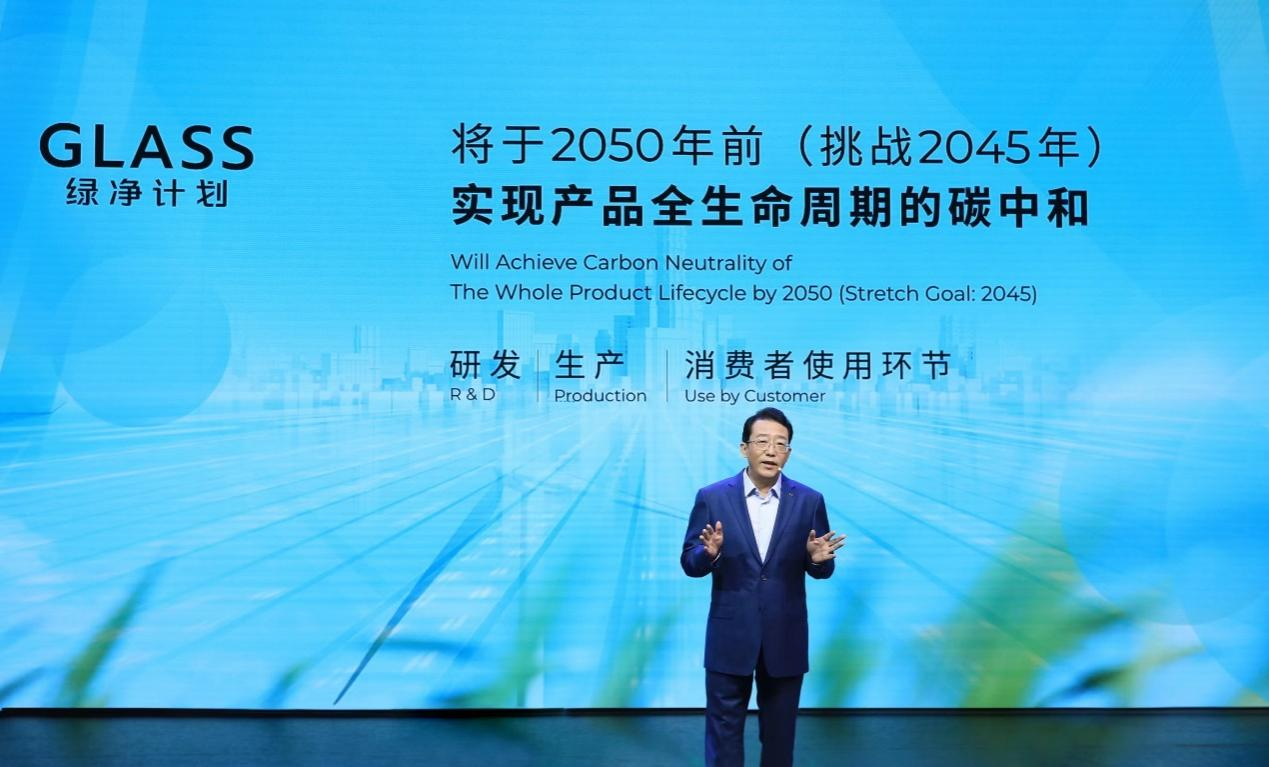 图片2_20211125_194944145