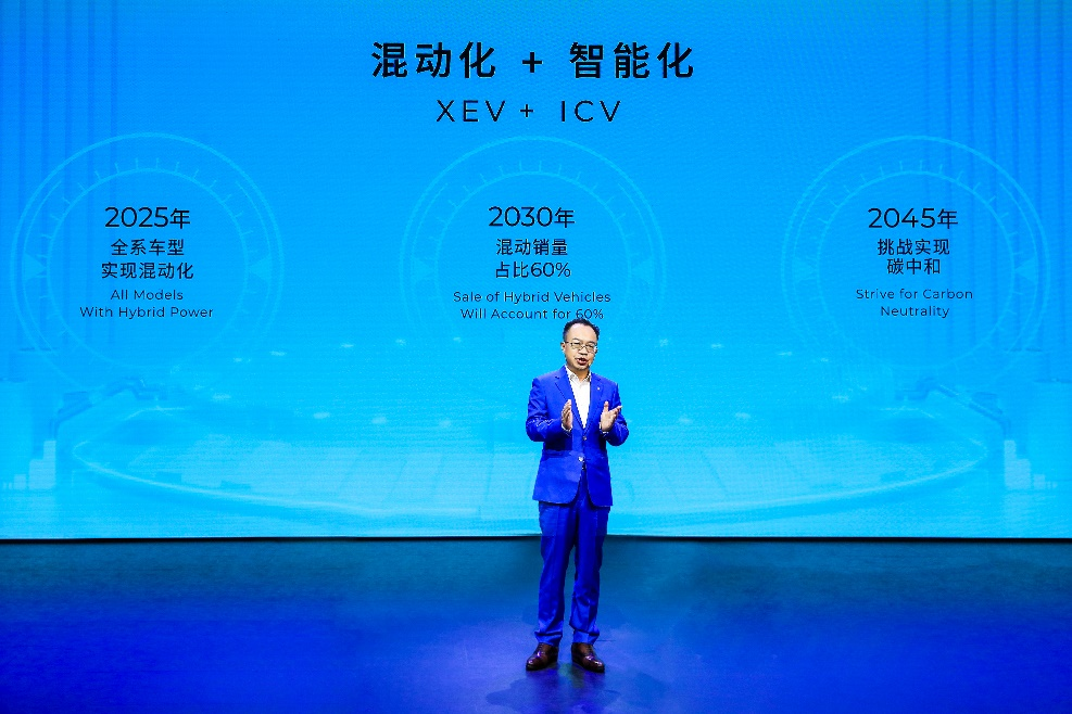 图片11_20211125_194944385