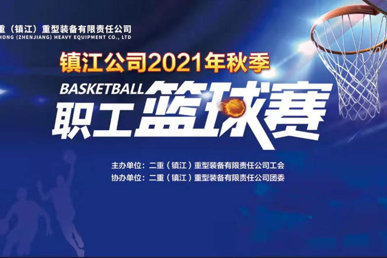 微信圖片_20211122135126_副本