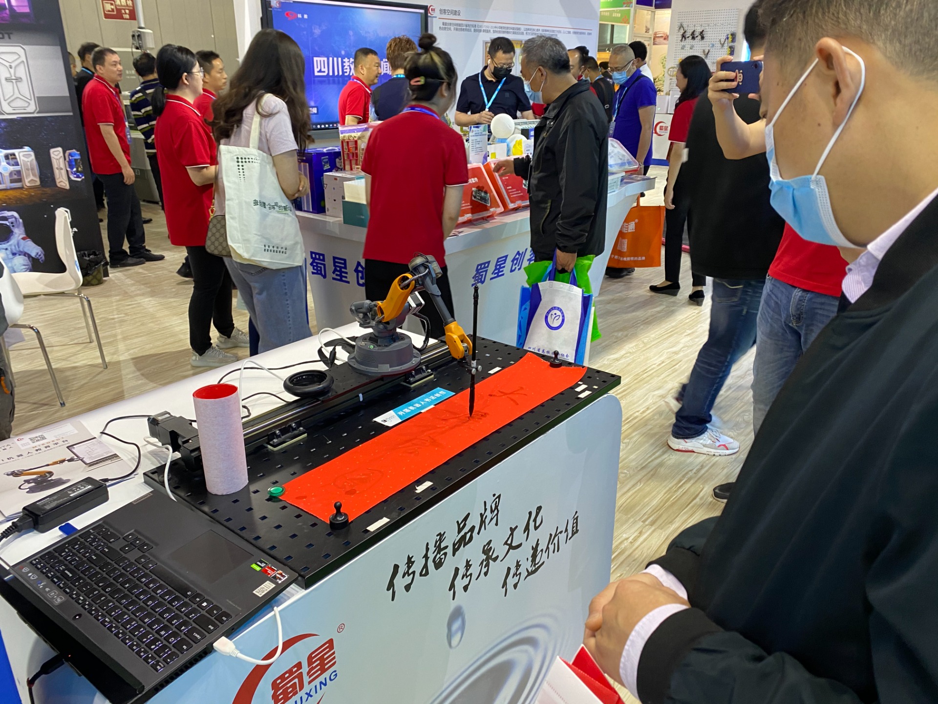 微信图片_20210517095934