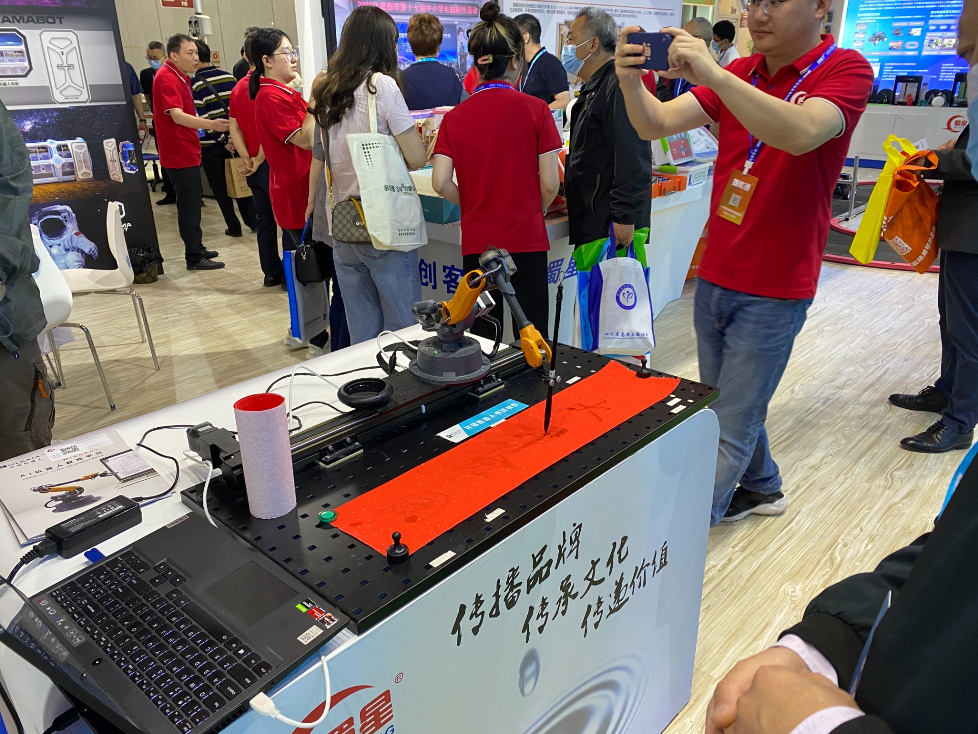微信图片_20210517095930