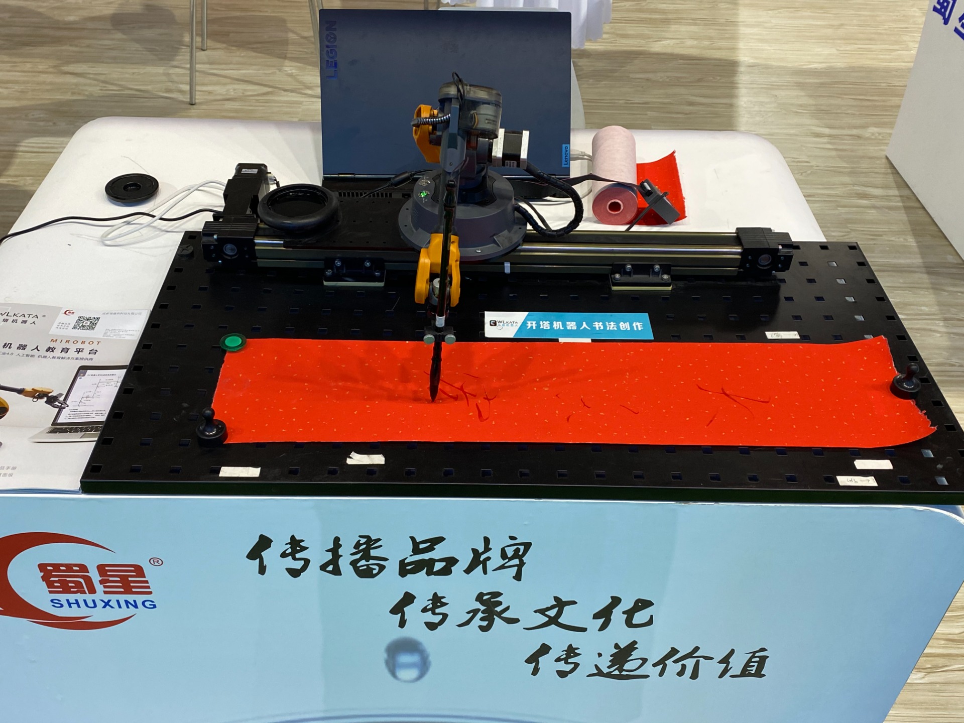 微信图片_20210517095946