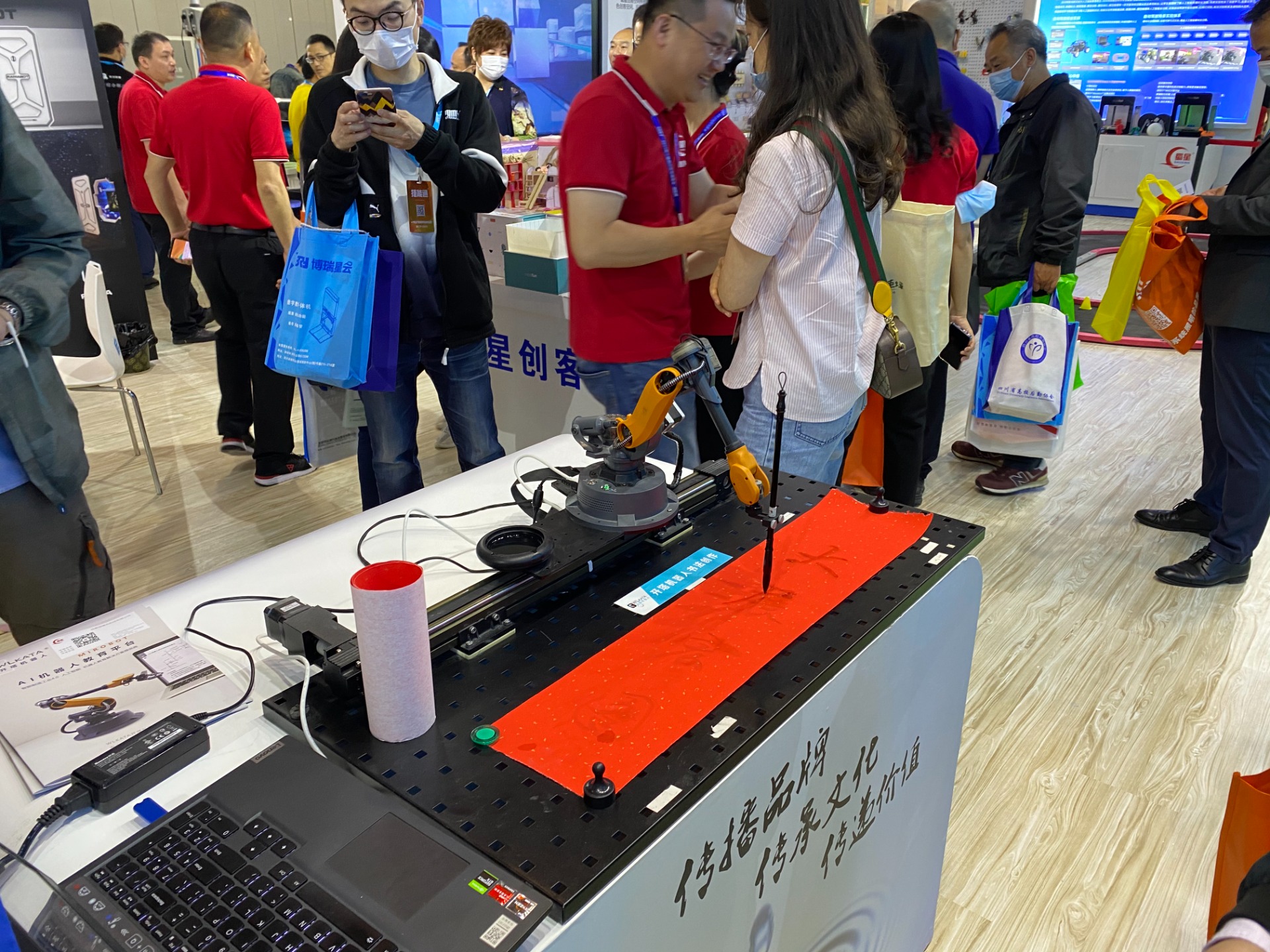 微信图片_20210517095938
