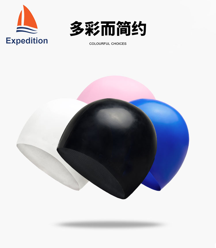SC-001-Swimming Cap, waterproof, Reusable, Eco-friendly, used for swimming,diving, surfing, etc.