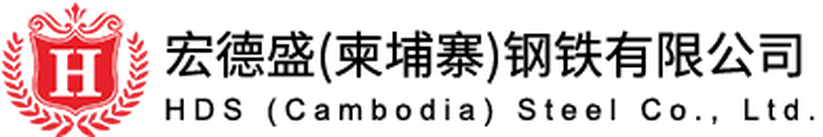 鋼鐵logo