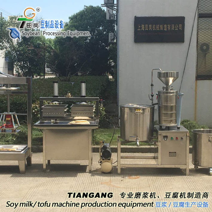 TGX-80A豆腐机
