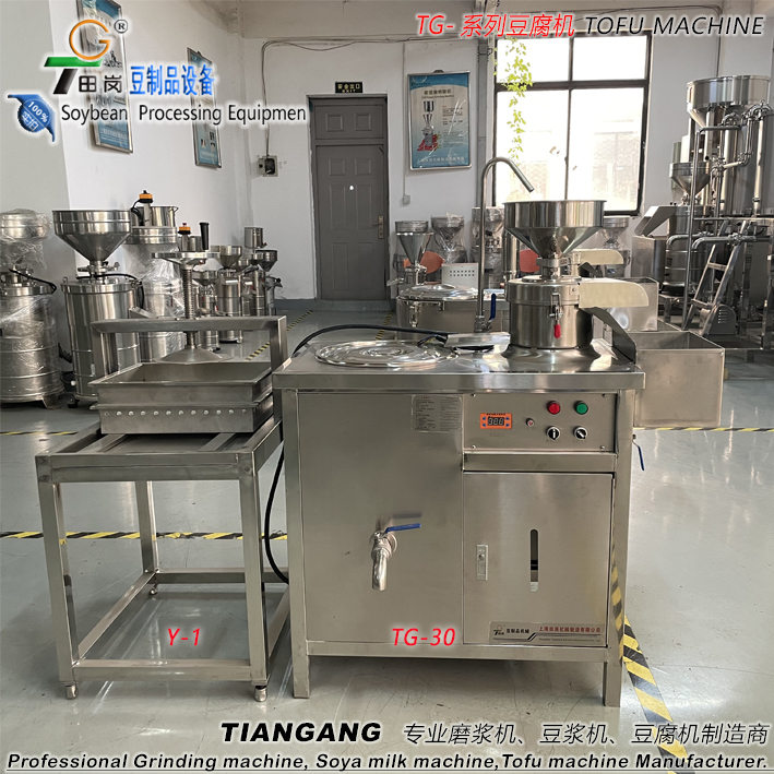 TG-30豆浆机