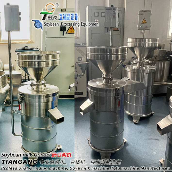 TGM-200B磨浆机