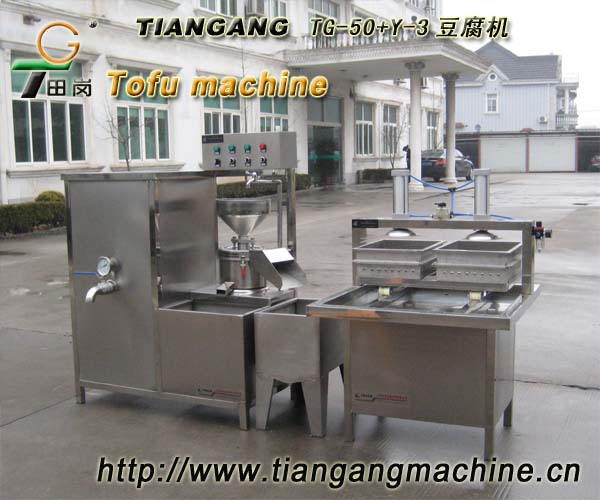 TG-100豆浆机