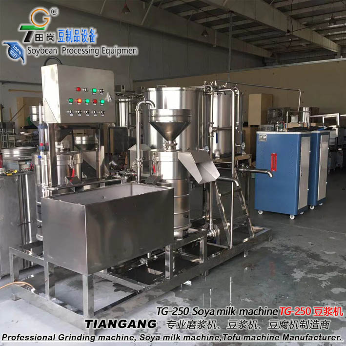 TG-250豆浆机