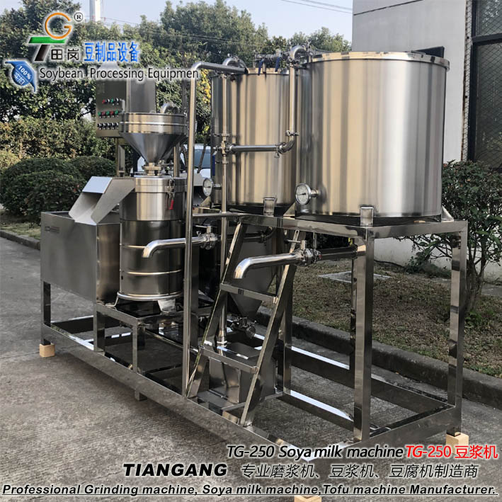 TG-250豆浆机