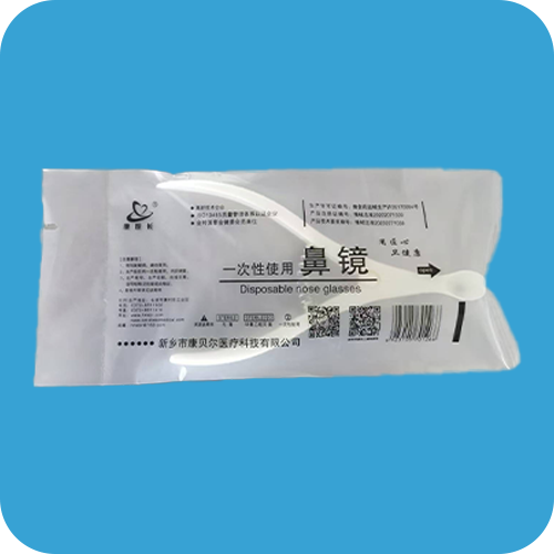 一次性使用鼻镜