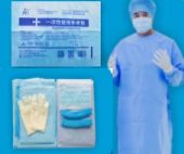一次性使用手术包