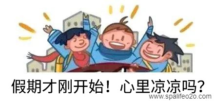 微信图片_20210709133909