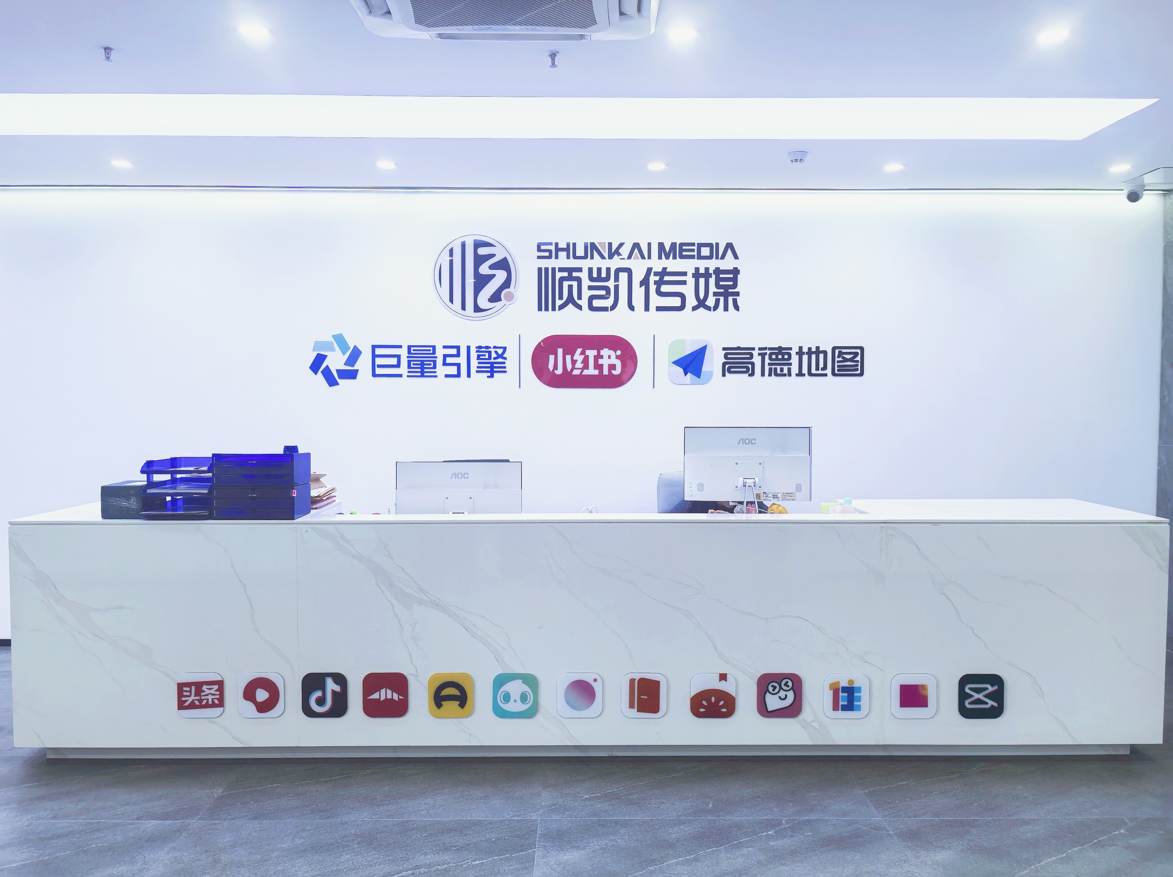 湖南小红书广告