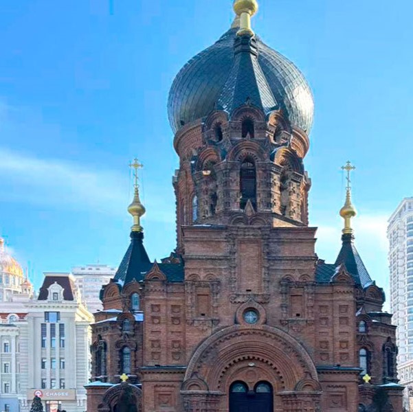 Harbin St. Sophia Church is the largest Nicolas Church in the Far East area. Originally built in 1907 by the Infantry Division of the tsarist in eastern Siberia, St. Sophia Church was rebuilt in a wood and brick structure in 1912, and later in September of 1923, it was rebuilt again at present site for nine years and finished in October of 1932. The moment it was finished, it had been the landmark of Harbin by its grand and magnificent appearance and exotic atmosphere. Today, it is a popular tourist spot in the city attracting visitors home and abroad as well as a key historical site for the research of modern history of Harbin.