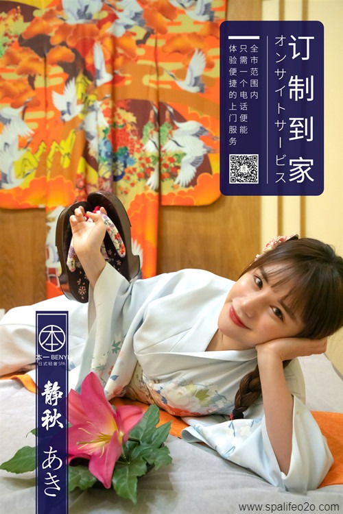 微信图片_20210112175002_副本