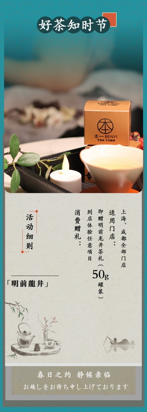 微信图片_20250408172218_副本_副本